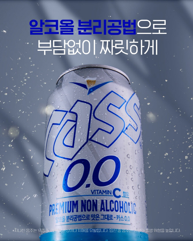 맥주 이미지