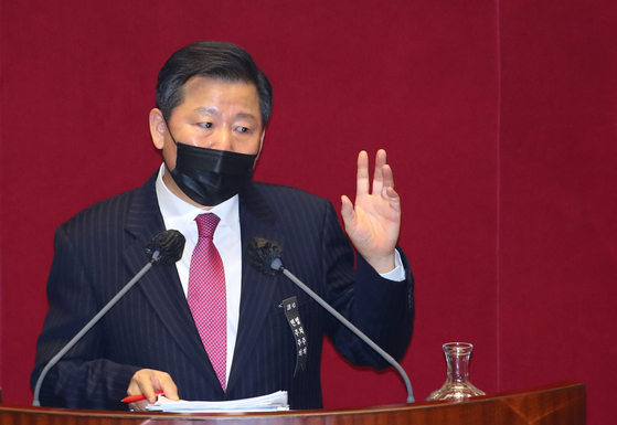 이철규사과 이미지