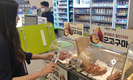 성지편의점 이미지