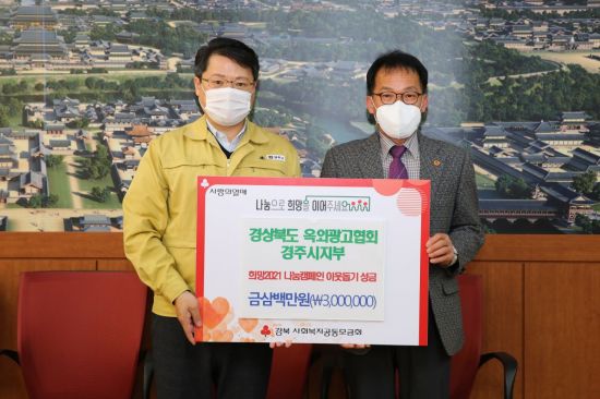 경주광고 이미지