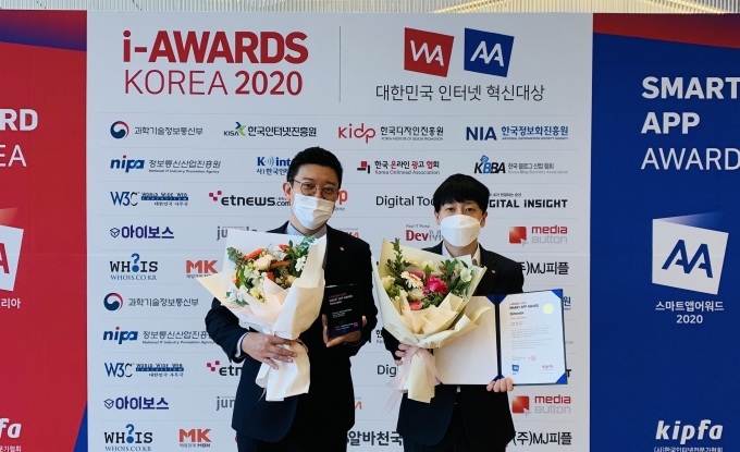 웰컴 이미지