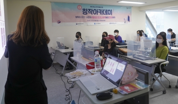 콘텐츠코리아 이미지