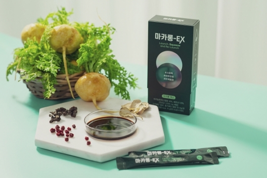 주식회사 데이터랩스 이미지