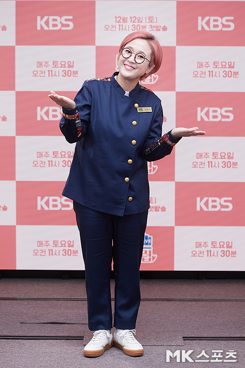 채움닷컴 이미지