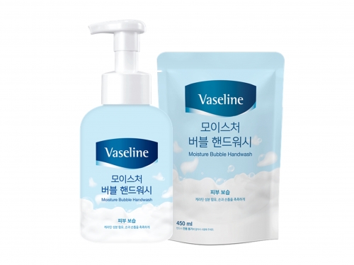 워시라운지 이미지