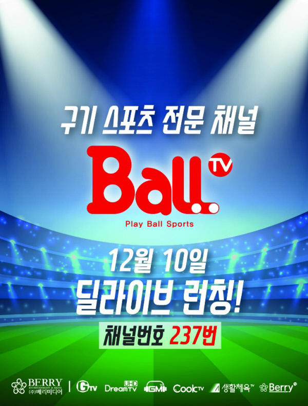 미디어네트 이미지