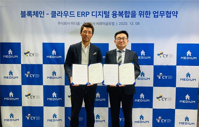 씨와이지 이미지
