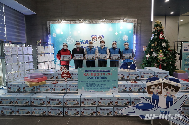 파란 주식회사 이미지