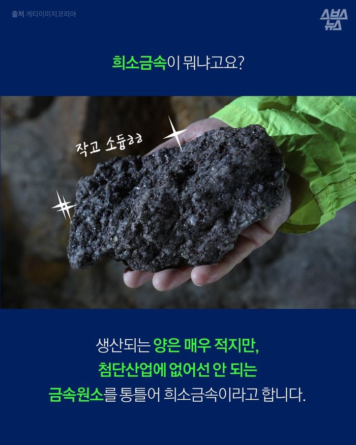 바다창고 이미지