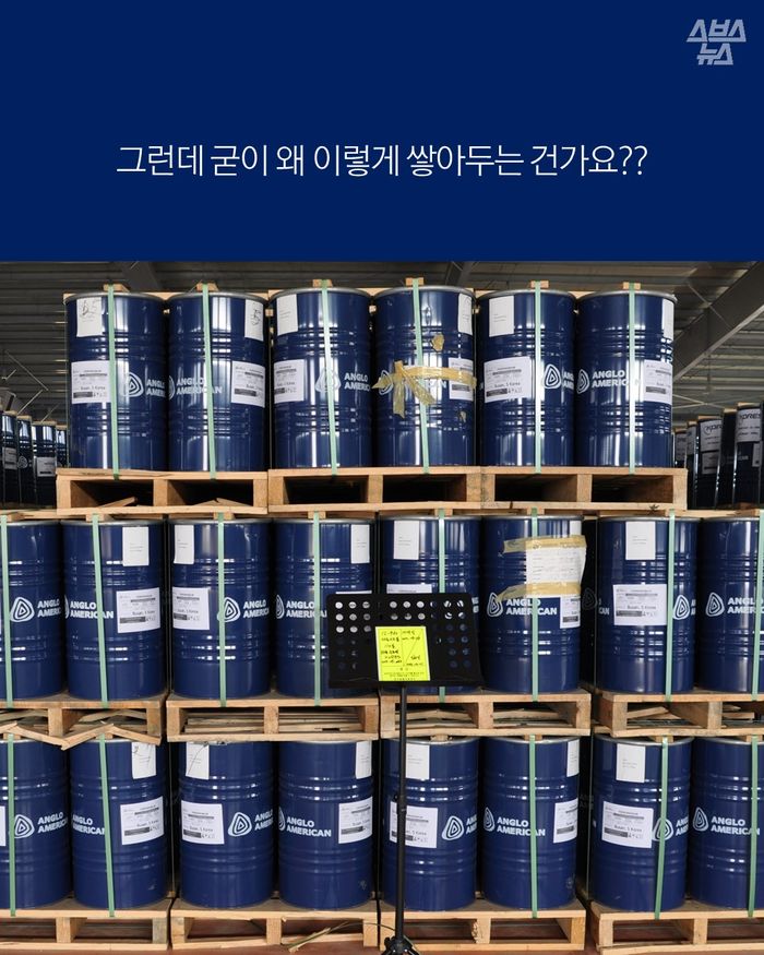 바다창고 이미지