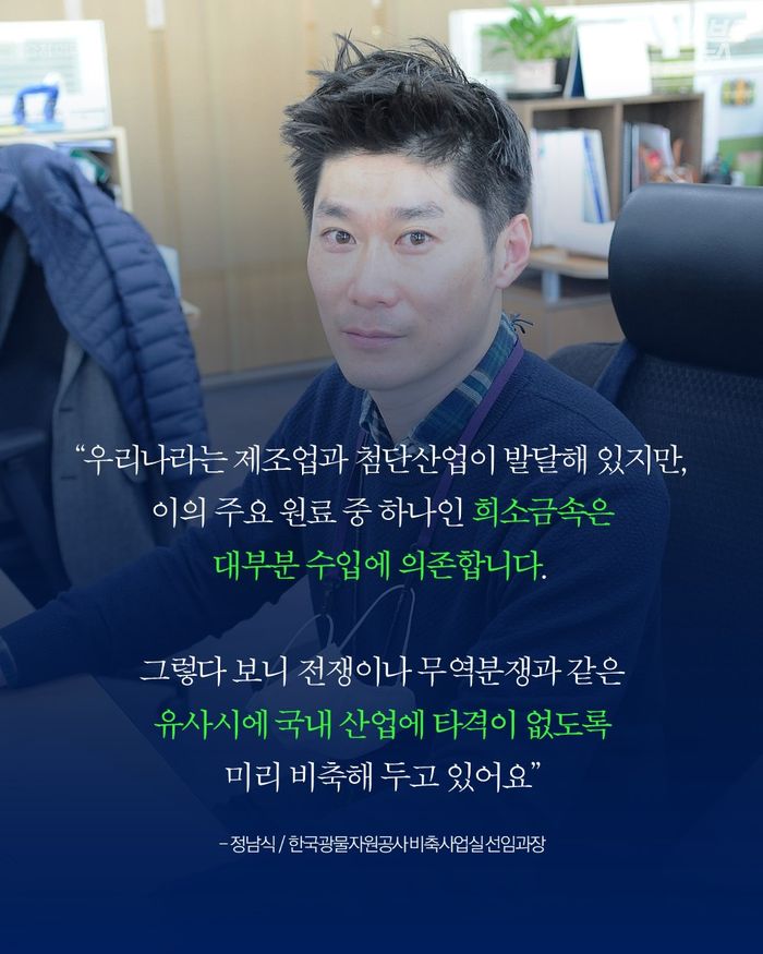 바다창고 이미지