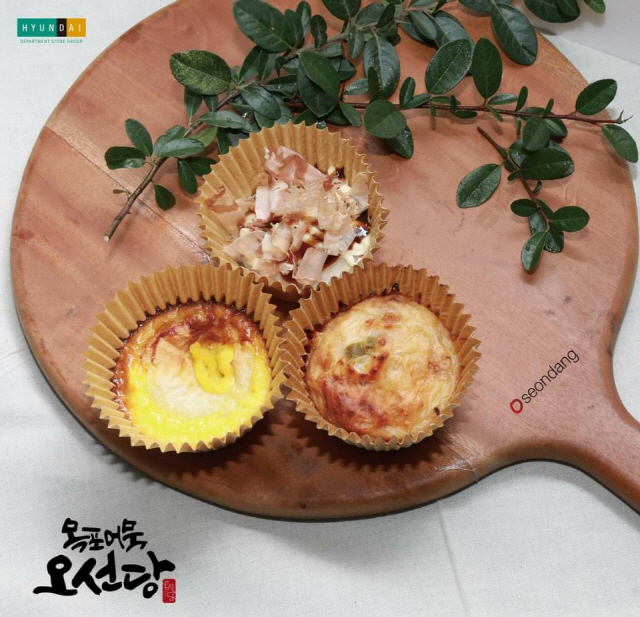 남도종합식품 이미지