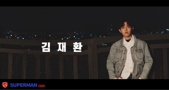 봄여름가을겨울 이미지