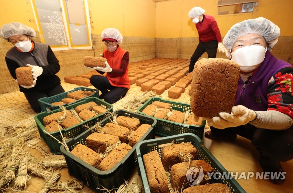 맛나지 이미지