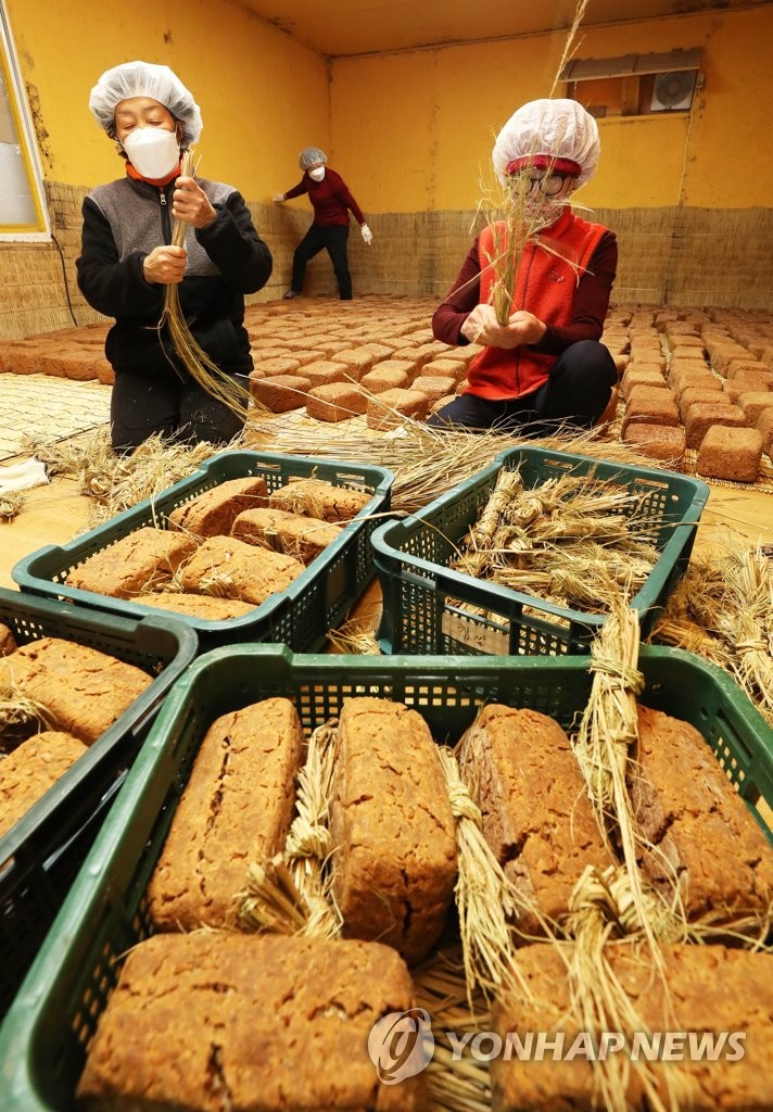 맛나지 이미지