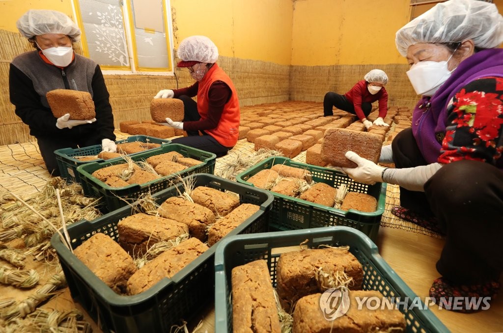 맛나지 이미지