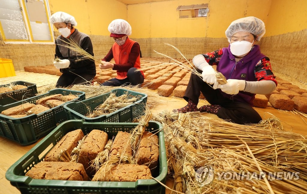 맛나지 이미지