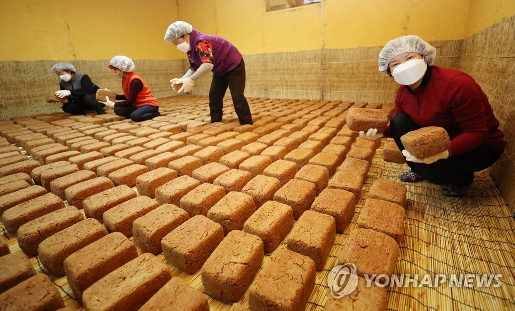 맛나지 이미지