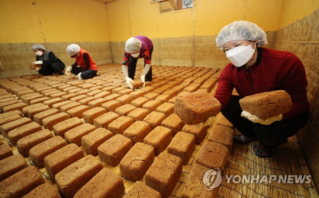 맛나지 이미지