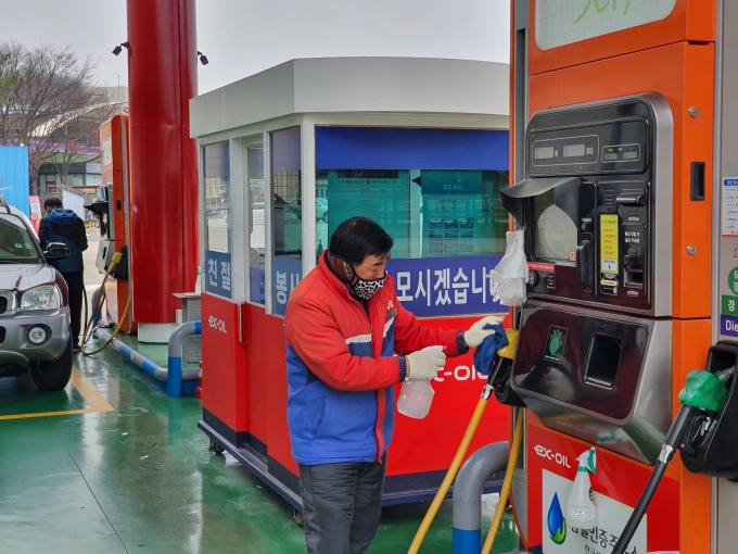 안동방역공사 이미지