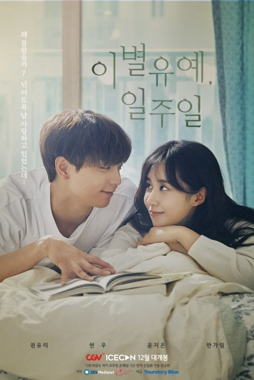 현우유통 이미지