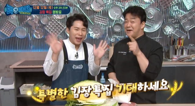 파더손 이미지