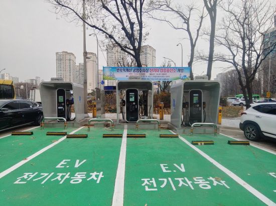 삼호전기 이미지