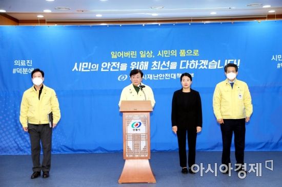 안동시중증장애인자립지원센터 이미지