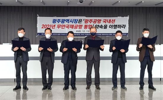 개인(용달)화물-6 이미지