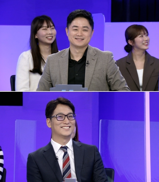 티엠디교육그룹 이미지