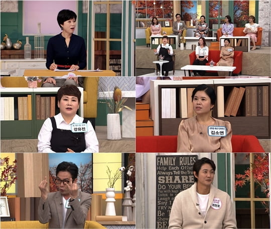 모란봉클럽 이미지