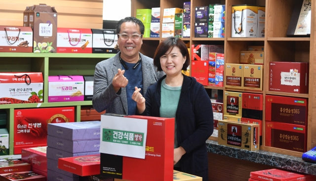 (주)온누리글로벌서비스 이미지