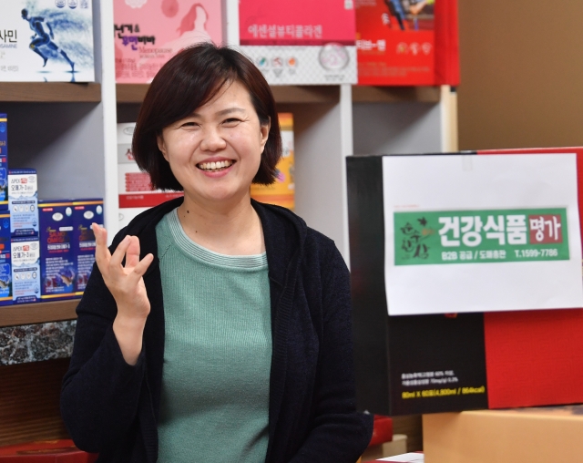 (주)글로벌여행사 이미지