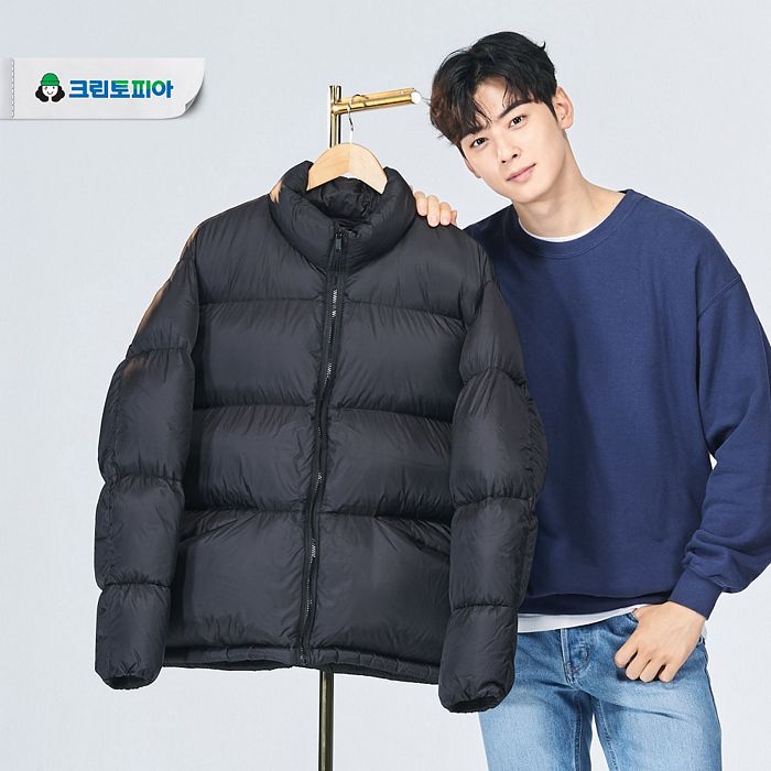 크린토피아 이미지