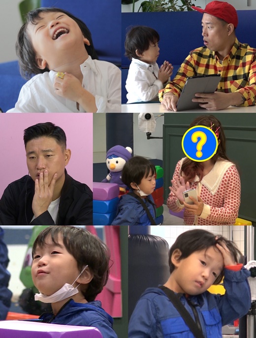 하오마이 이미지