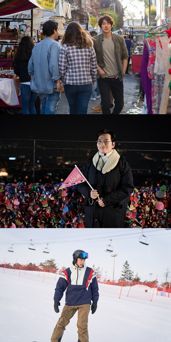 전야 이미지
