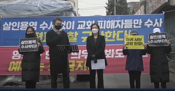 제일용역 이미지