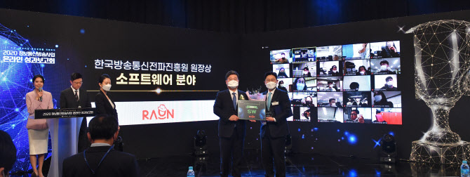 마루통신 이미지