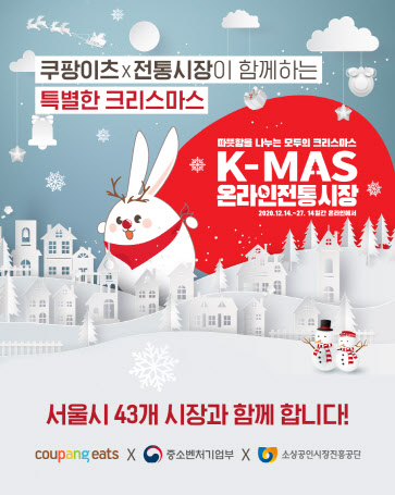 이츠모두 이미지