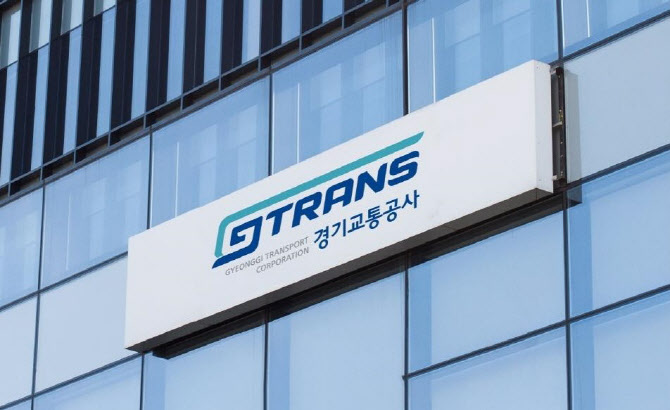보건방역공사 이미지
