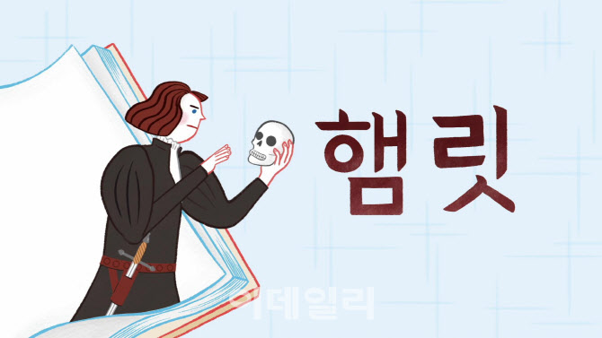 툰 이미지