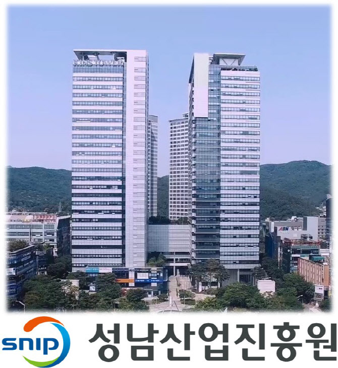 한국스포츠산업진흥원 이미지