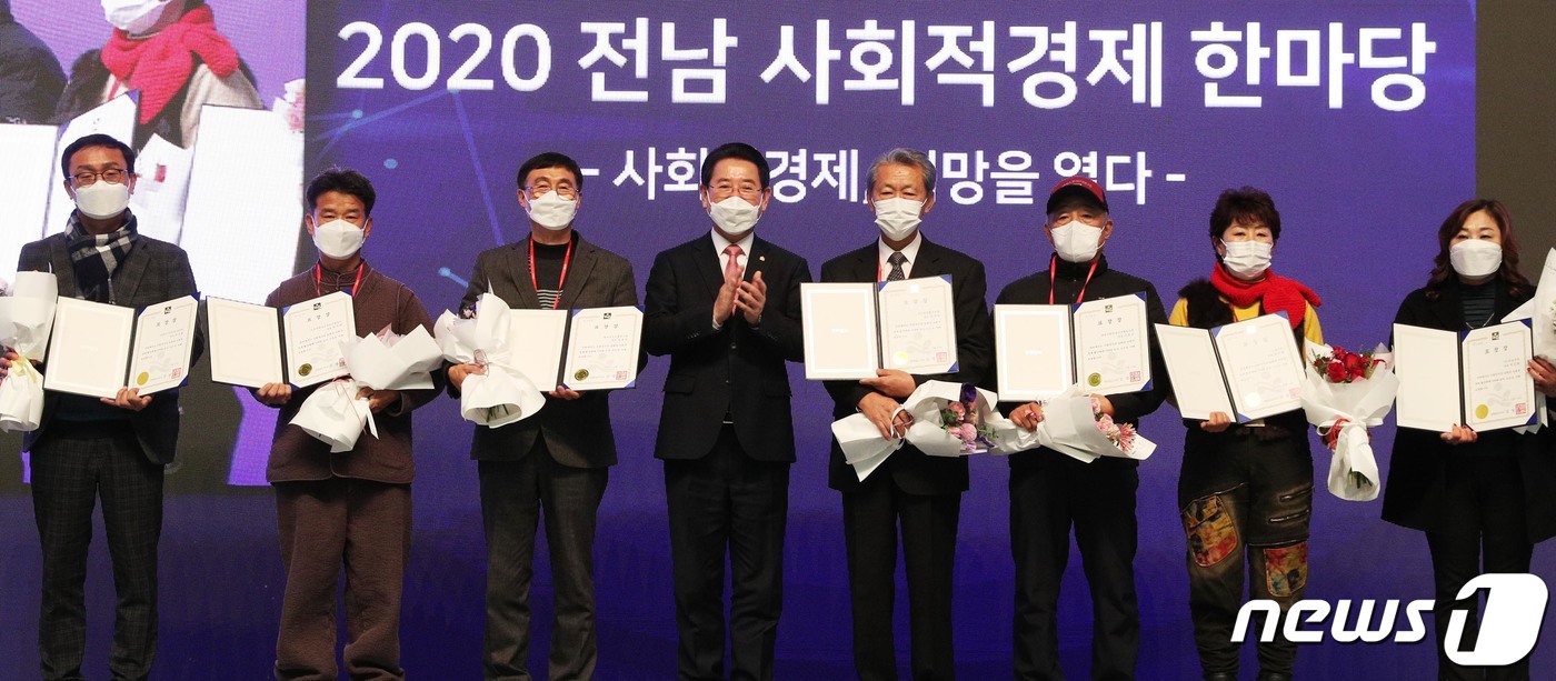 아리랑팜협동조합 이미지