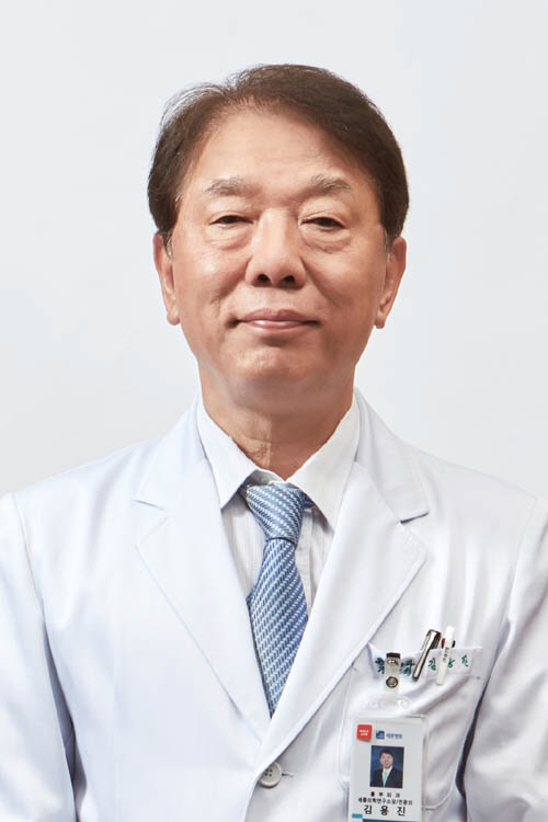 세종의학 이미지
