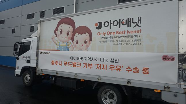 배냇 이미지
