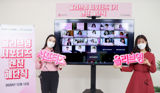 영교육 이미지