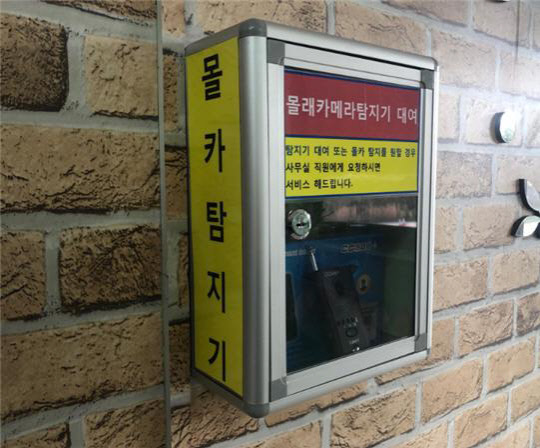 매일주유소 이미지