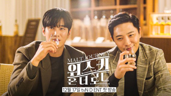 온더로드 이미지