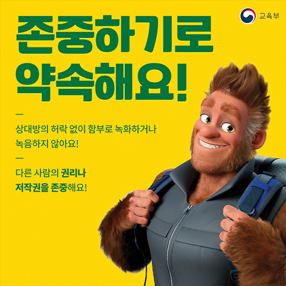 빅풋 이미지