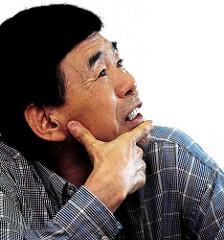 함평농협하나로마트 이미지